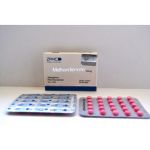 Метан ZPHC 50 таблеток (1 таб 20 мг)