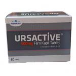 Урсосан Ursactive Pharmactive 60 капсул (1 капсула 500мг)