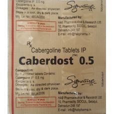 Каберголин, Достинекс, Агалатес ( 4 таблетки по 0,5мг ) Индия