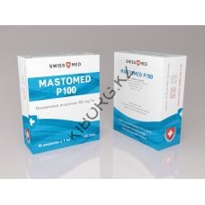 Мастерон Swiss Med Mastomed P100 10 ампул (100мг/1мл)