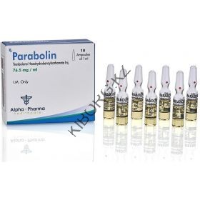 Параболан Alpha Pharma 5 ампул по 1.5мл (1,5 мл 76.5 мг)