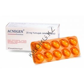 Роаккутан Acnegen 30 таблеток (1 таб 20 мг)