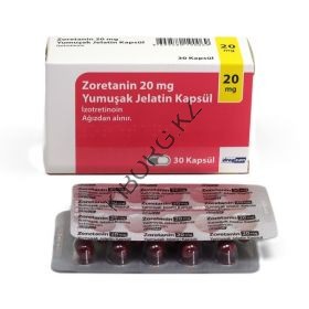 Роаккутан (изотретиноин) Drogsan Zoretanin 10 таблеток (1 таб/20 мг) 