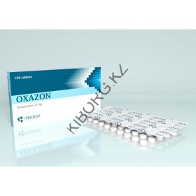 Оксандролон Horizon 100 таблеток (1 таб 10 мг)