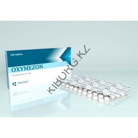 Оксиметолон Oxymezon Horizon 100 таблеток (1таб 50 мг)