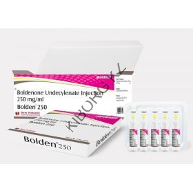 Болденон Shree Venkatesh 5 ампул по 1мл (1амп 250 мг)