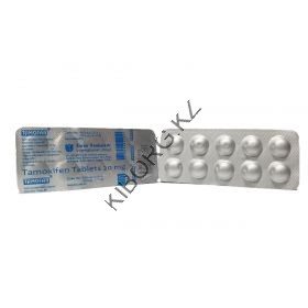 Тамоксифен Tamofar 10 таблеток (1таб 20 мг)