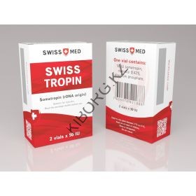 Жидкий гормон роста Swiss Med 2 флакона по 50 ед (100 ед)