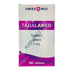 Сиалис Swiss Med 100 таблеток (1 таб 5 мг)