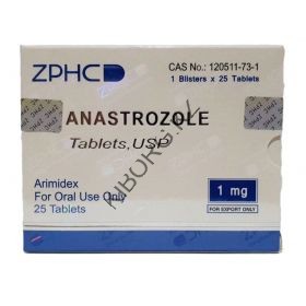 Анастрозол ZPHC 50 таблеток (1таб 1 мг)