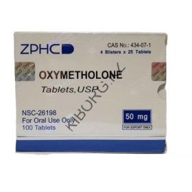 Оксиметолон ZPHC (Oxymetholone)  50 таблеток (1таб 50 мг)